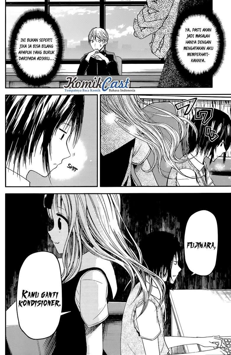 Kaguya-sama wa Kokurasetai: Tensai-tachi no Renai Zunousen Chapter 25