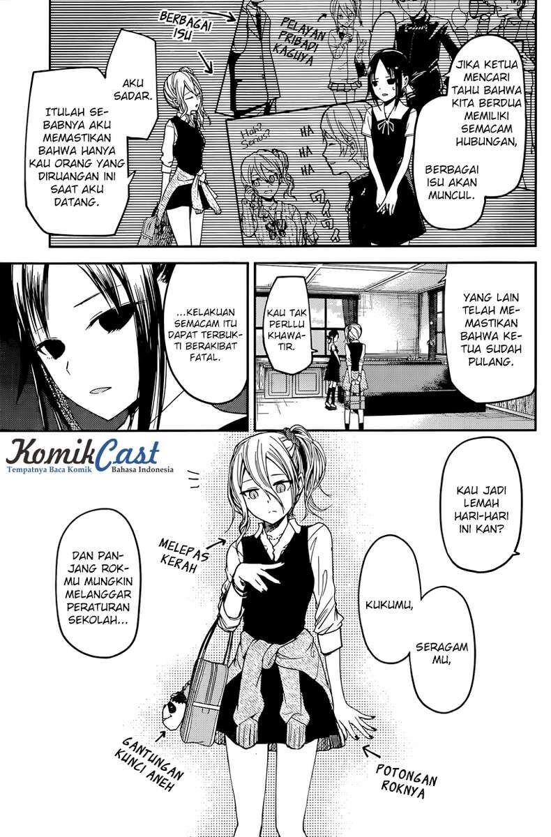 Kaguya-sama wa Kokurasetai: Tensai-tachi no Renai Zunousen Chapter 25