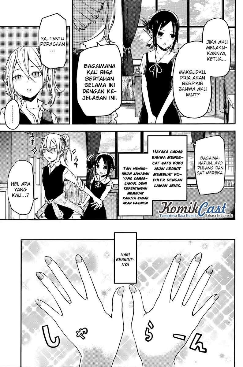 Kaguya-sama wa Kokurasetai: Tensai-tachi no Renai Zunousen Chapter 25