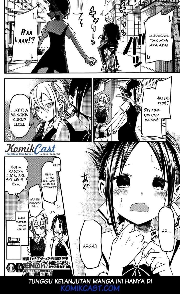 Kaguya-sama wa Kokurasetai: Tensai-tachi no Renai Zunousen Chapter 25