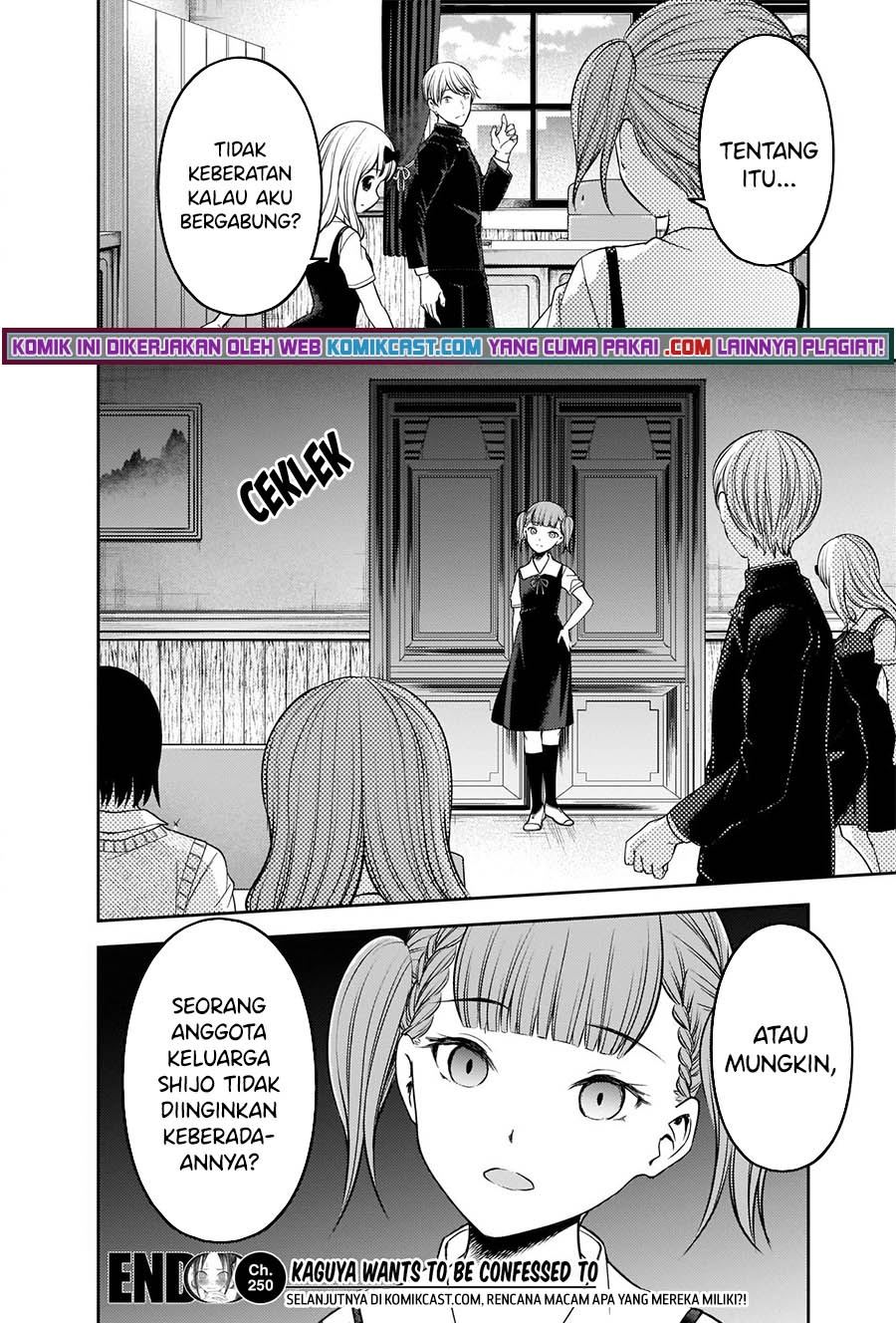 Kaguya-sama wa Kokurasetai: Tensai-tachi no Renai Zunousen Chapter 250