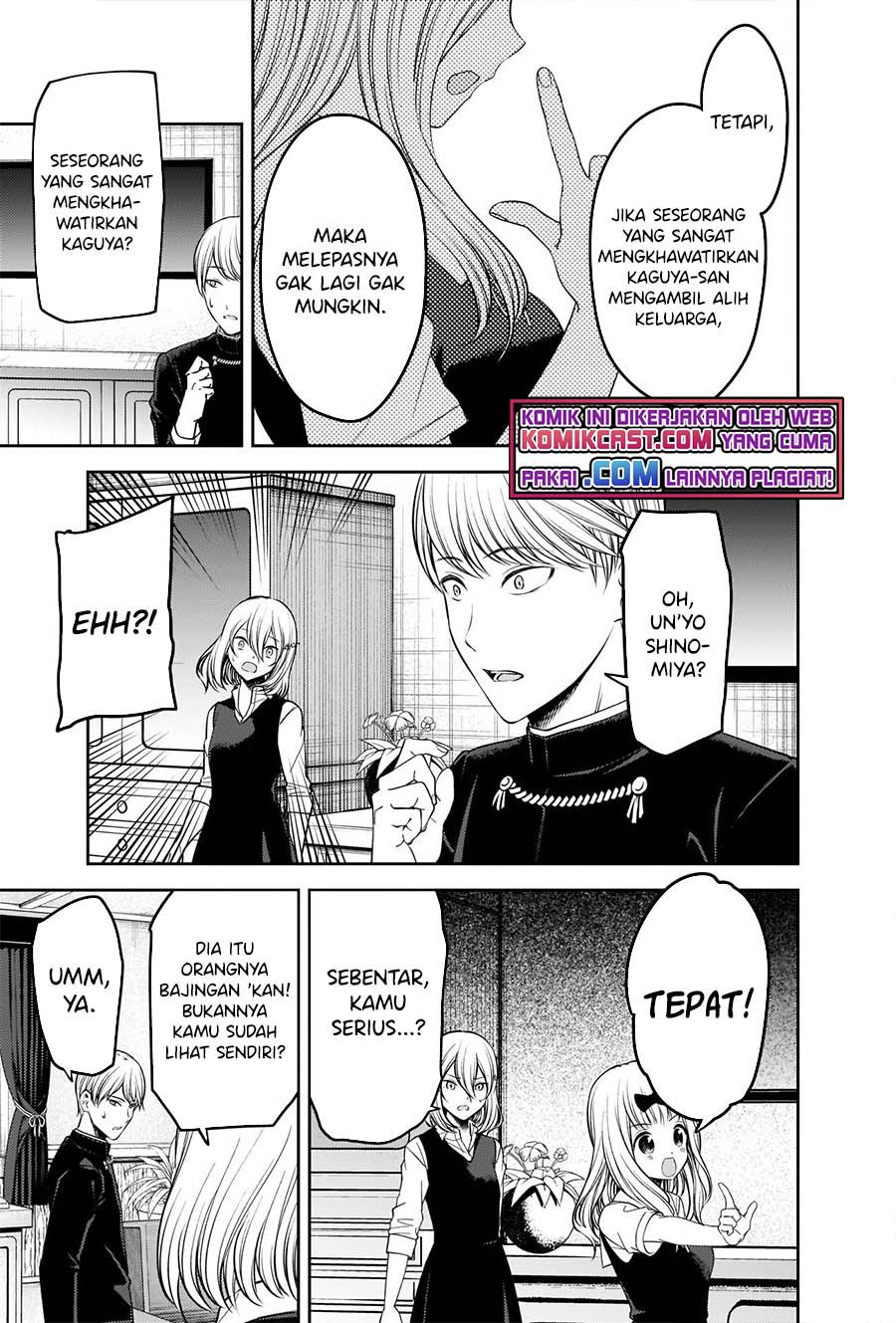 Kaguya-sama wa Kokurasetai: Tensai-tachi no Renai Zunousen Chapter 250