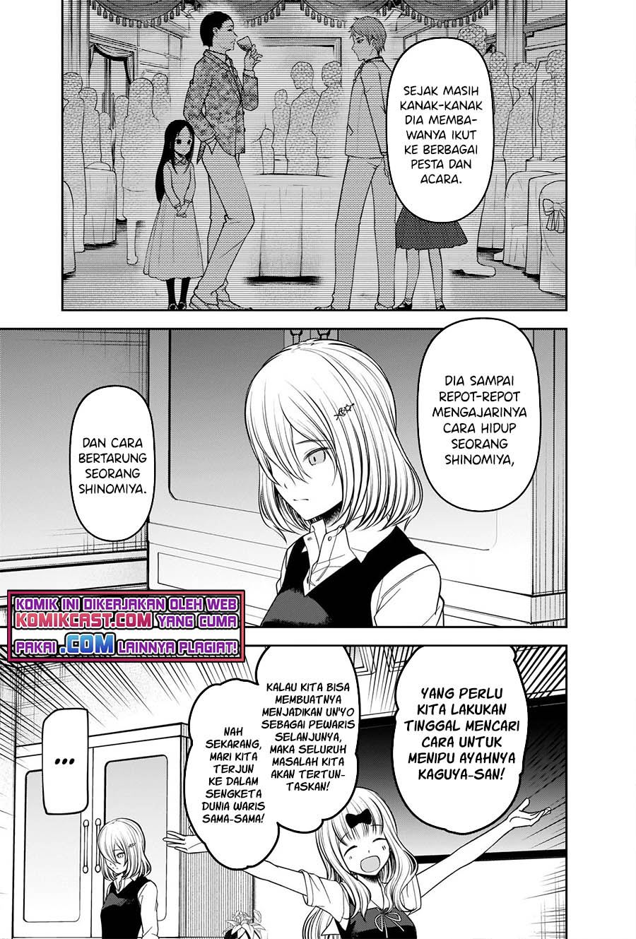 Kaguya-sama wa Kokurasetai: Tensai-tachi no Renai Zunousen Chapter 250