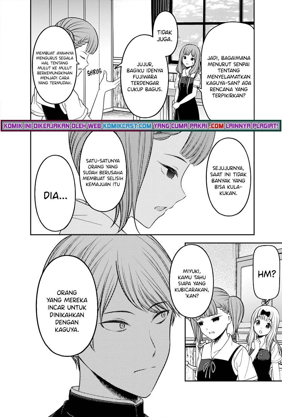 Kaguya-sama wa Kokurasetai: Tensai-tachi no Renai Zunousen Chapter 251