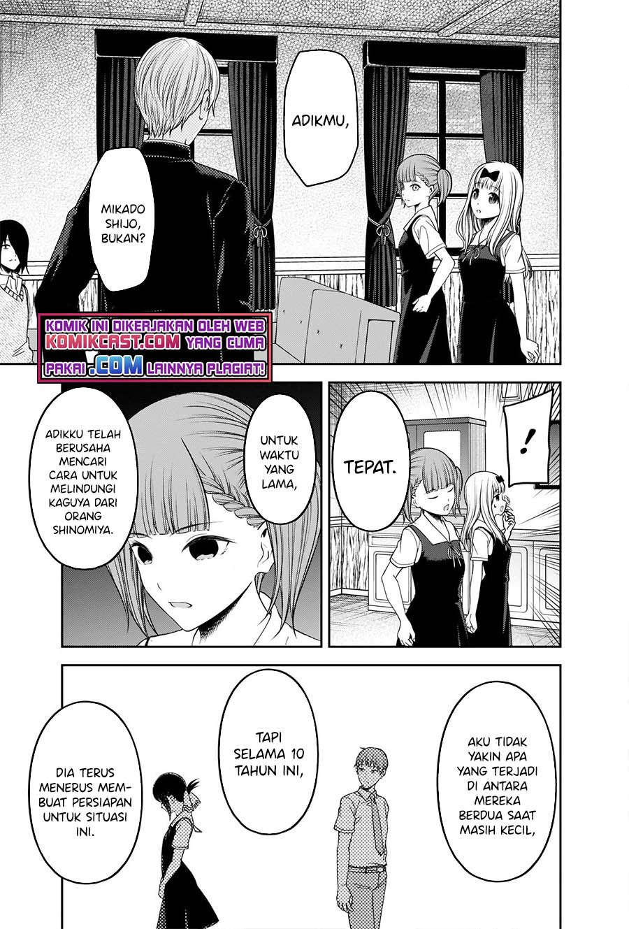 Kaguya-sama wa Kokurasetai: Tensai-tachi no Renai Zunousen Chapter 251