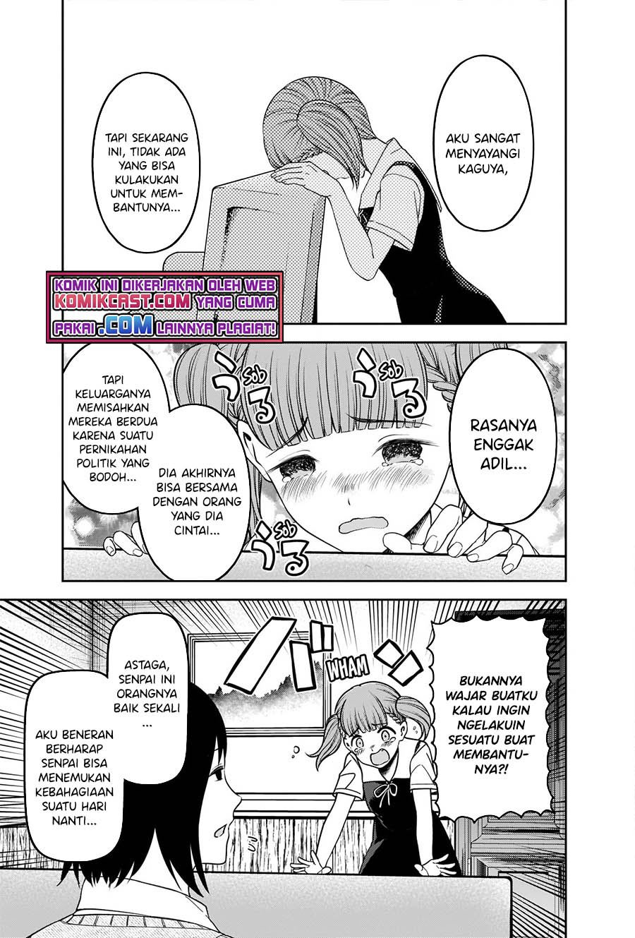 Kaguya-sama wa Kokurasetai: Tensai-tachi no Renai Zunousen Chapter 251