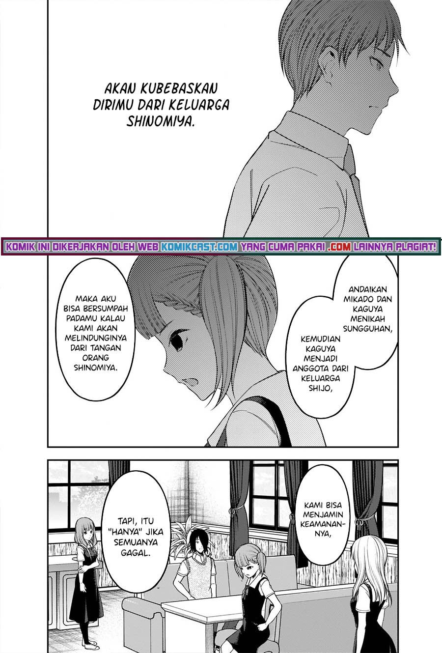 Kaguya-sama wa Kokurasetai: Tensai-tachi no Renai Zunousen Chapter 251