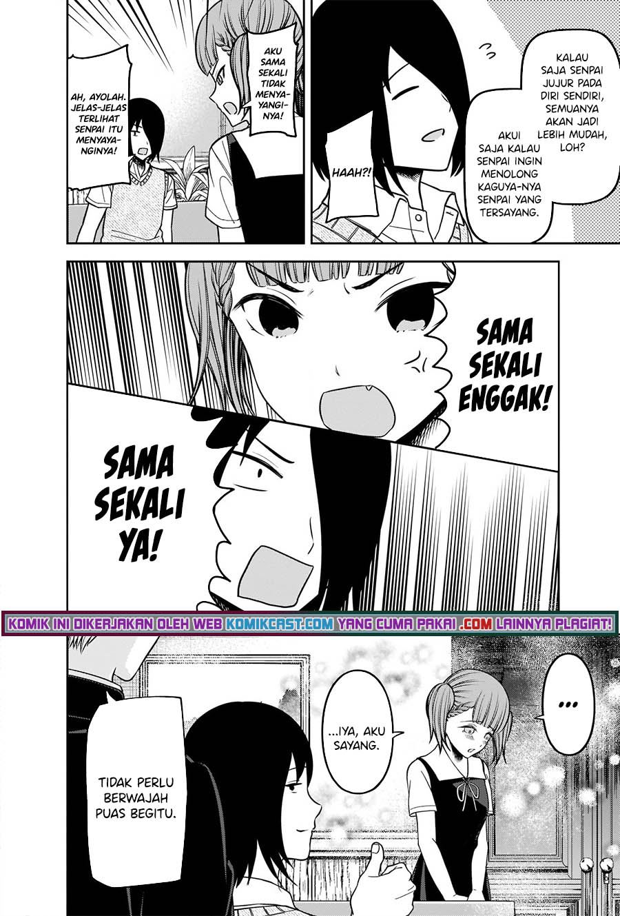 Kaguya-sama wa Kokurasetai: Tensai-tachi no Renai Zunousen Chapter 251