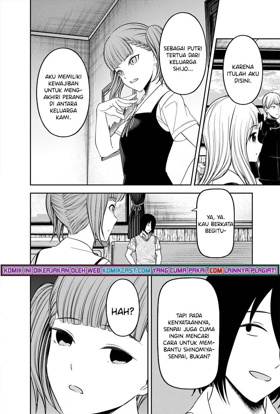 Kaguya-sama wa Kokurasetai: Tensai-tachi no Renai Zunousen Chapter 251