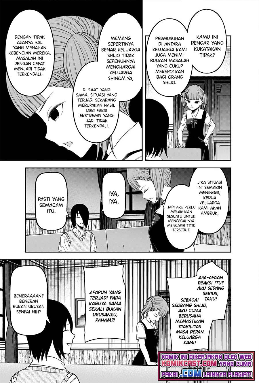 Kaguya-sama wa Kokurasetai: Tensai-tachi no Renai Zunousen Chapter 251