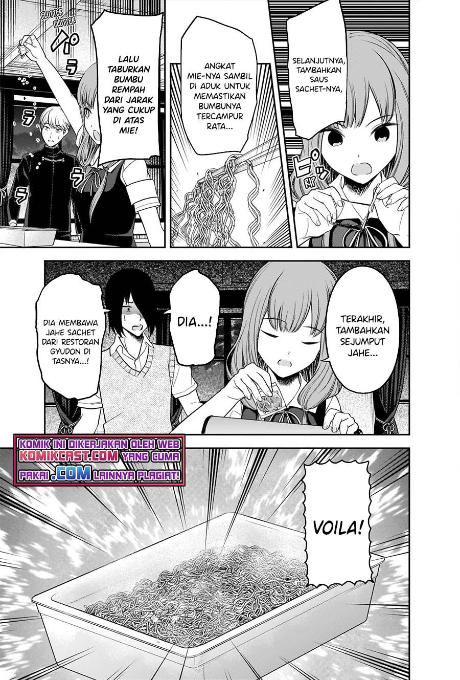 Kaguya-sama wa Kokurasetai: Tensai-tachi no Renai Zunousen Chapter 254