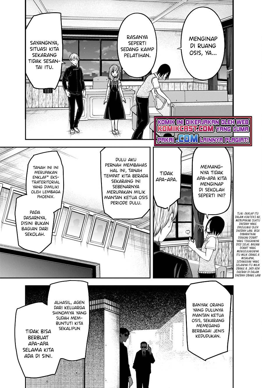 Kaguya-sama wa Kokurasetai: Tensai-tachi no Renai Zunousen Chapter 254