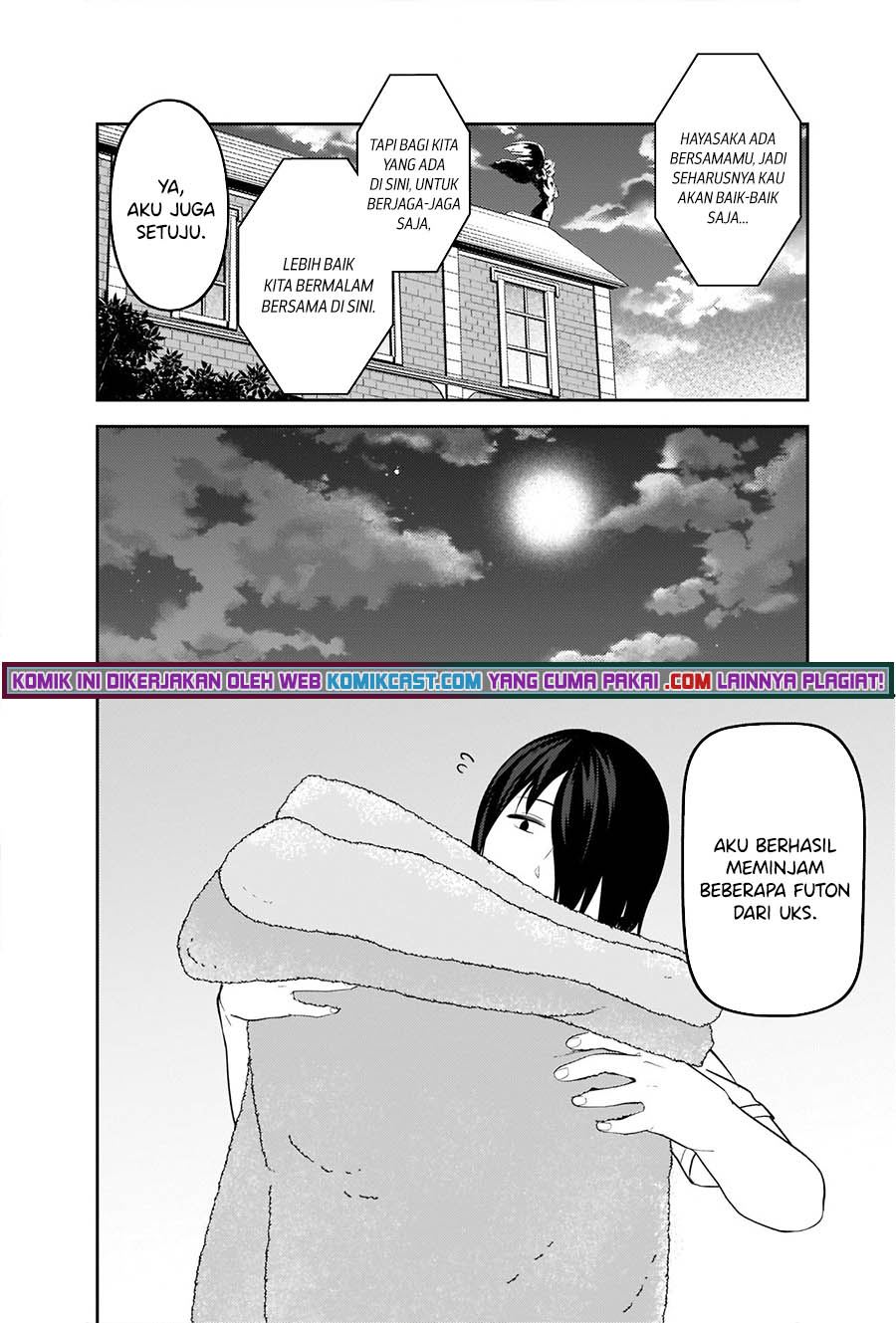 Kaguya-sama wa Kokurasetai: Tensai-tachi no Renai Zunousen Chapter 254