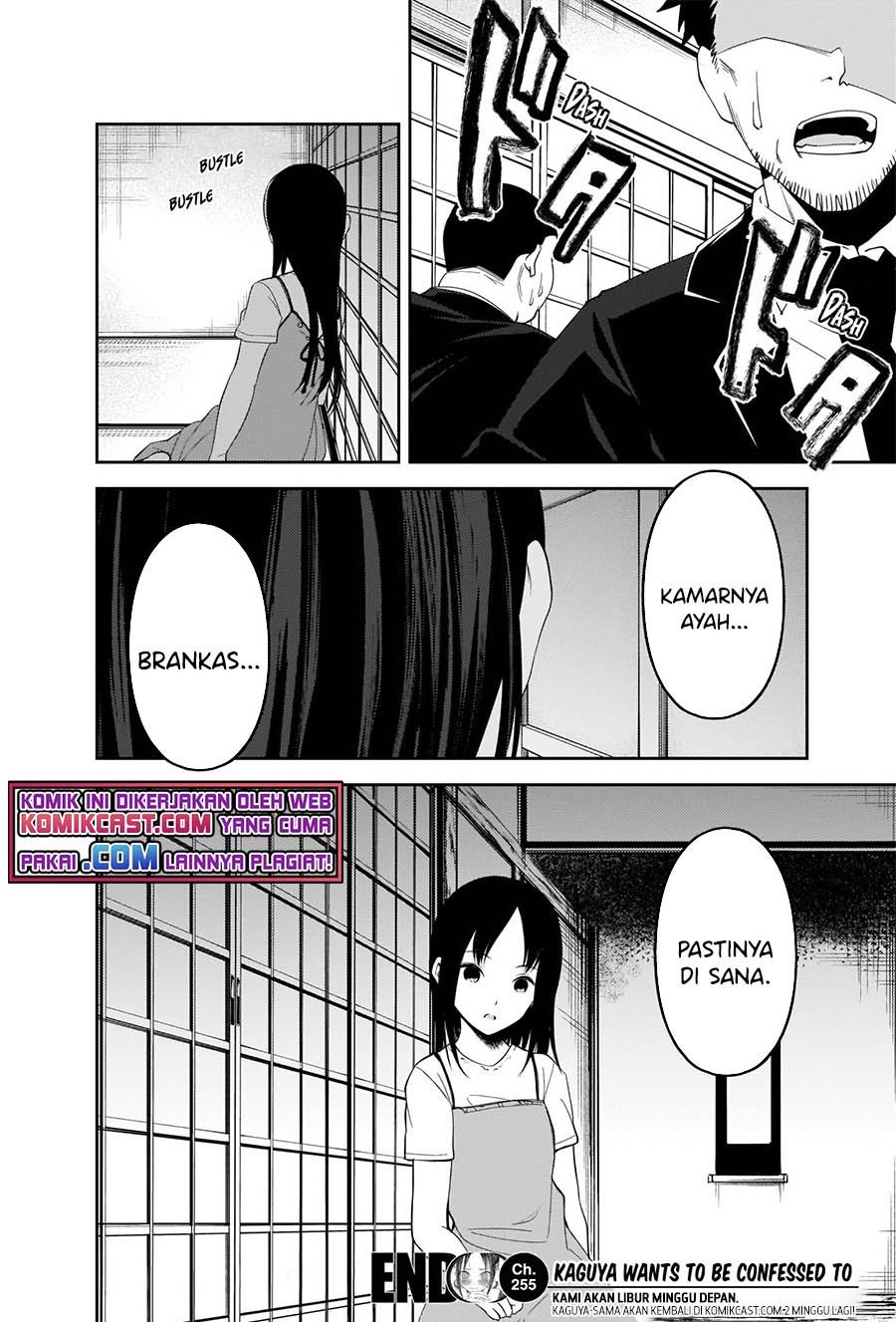 Kaguya-sama wa Kokurasetai: Tensai-tachi no Renai Zunousen Chapter 255