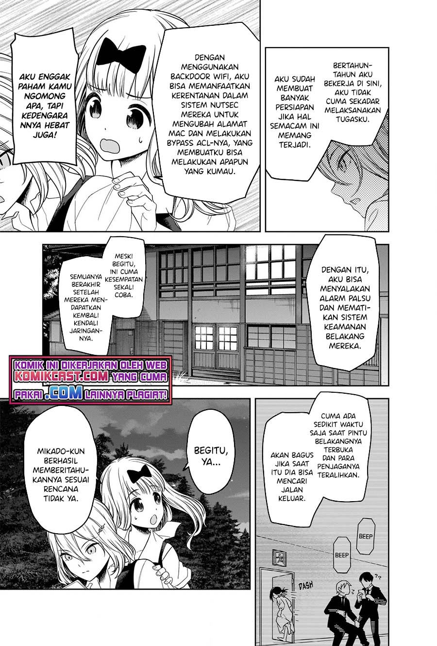 Kaguya-sama wa Kokurasetai: Tensai-tachi no Renai Zunousen Chapter 257