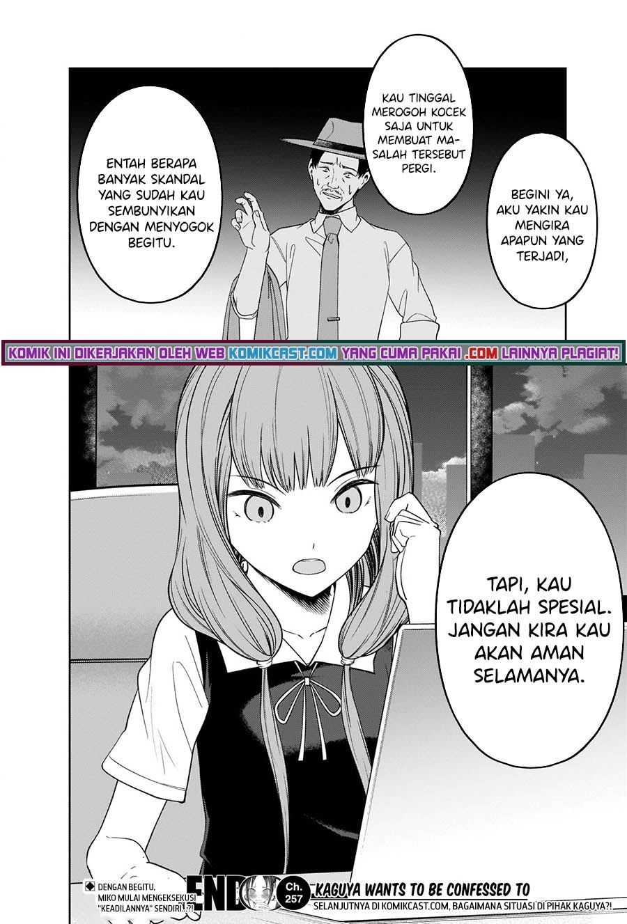 Kaguya-sama wa Kokurasetai: Tensai-tachi no Renai Zunousen Chapter 257