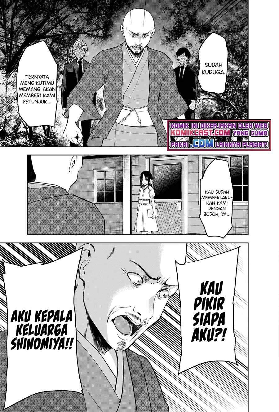 Kaguya-sama wa Kokurasetai: Tensai-tachi no Renai Zunousen Chapter 258