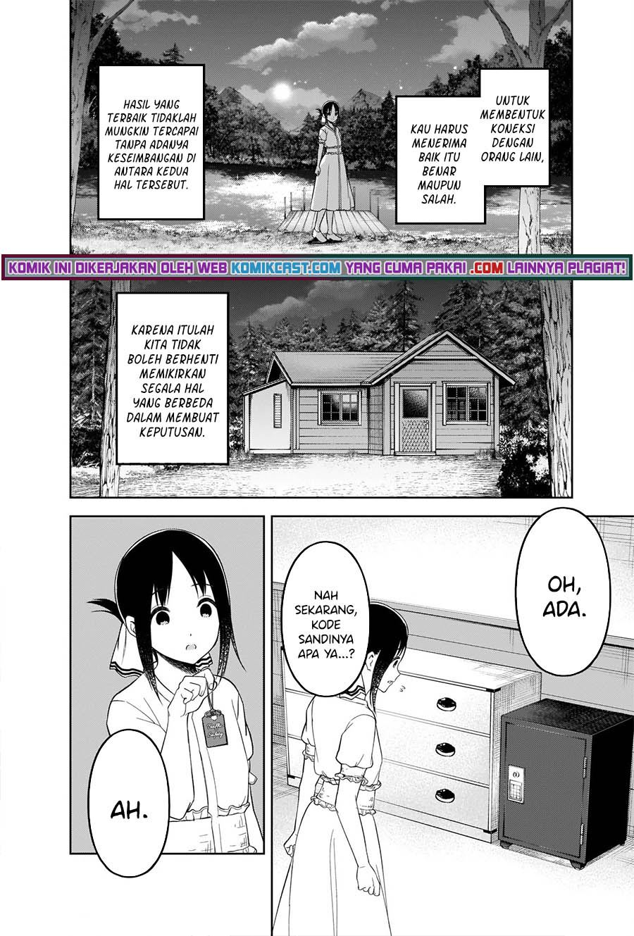 Kaguya-sama wa Kokurasetai: Tensai-tachi no Renai Zunousen Chapter 258