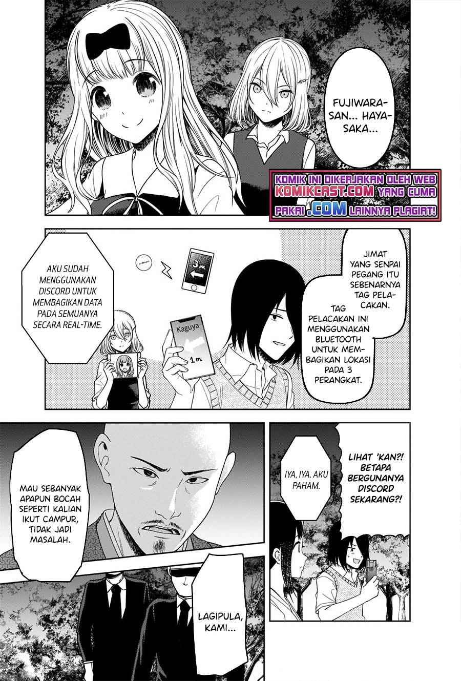 Kaguya-sama wa Kokurasetai: Tensai-tachi no Renai Zunousen Chapter 258