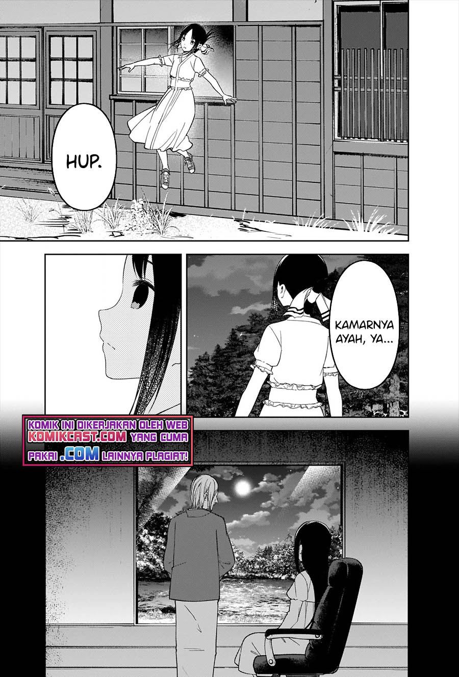 Kaguya-sama wa Kokurasetai: Tensai-tachi no Renai Zunousen Chapter 258