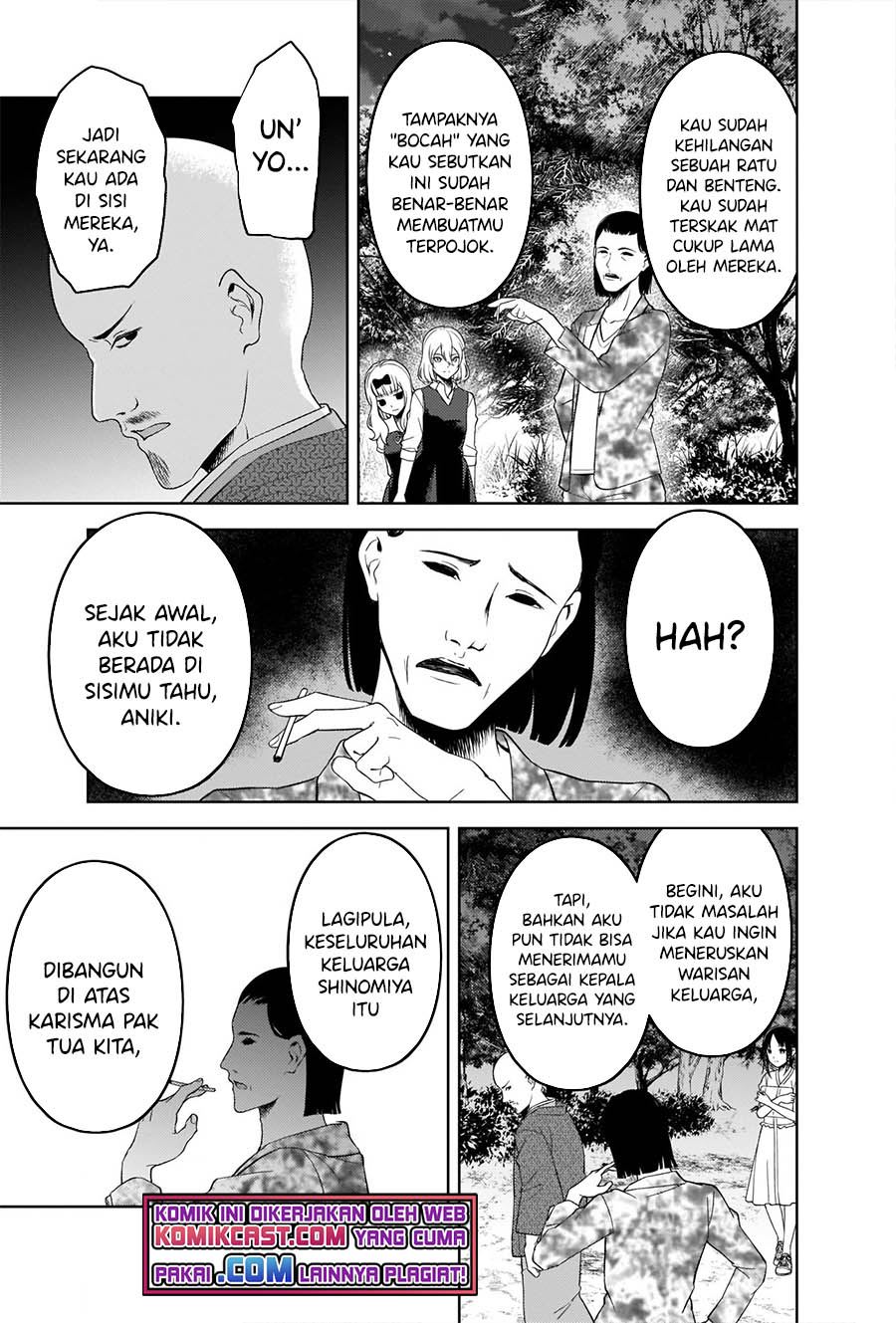 Kaguya-sama wa Kokurasetai: Tensai-tachi no Renai Zunousen Chapter 258