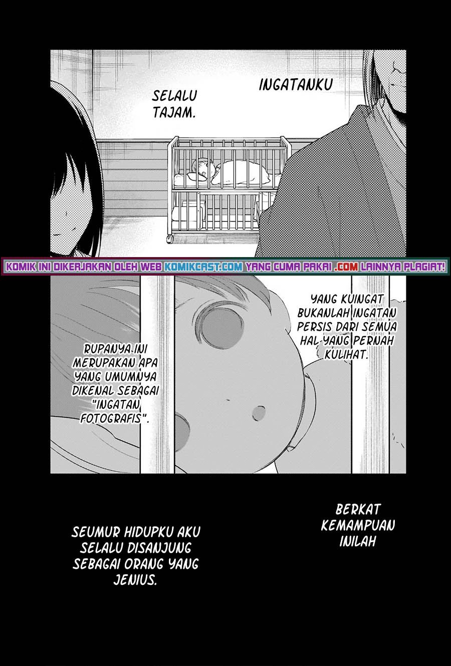 Kaguya-sama wa Kokurasetai: Tensai-tachi no Renai Zunousen Chapter 258