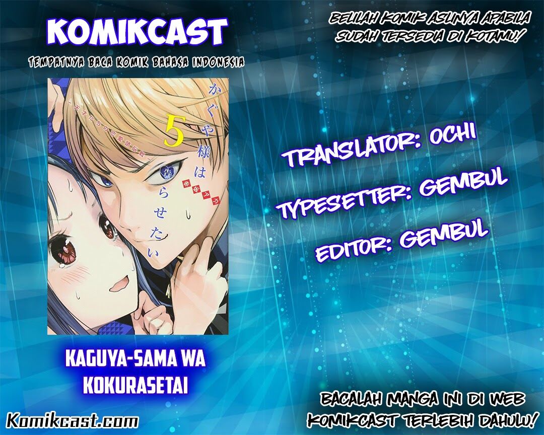 Kaguya-sama wa Kokurasetai: Tensai-tachi no Renai Zunousen Chapter 26