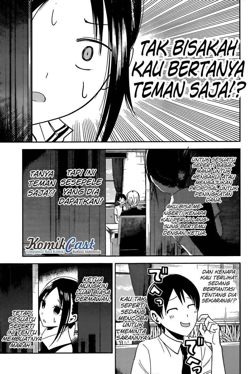 Kaguya-sama wa Kokurasetai: Tensai-tachi no Renai Zunousen Chapter 26