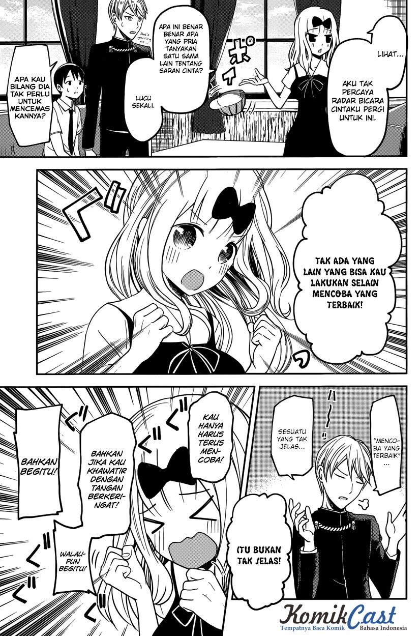 Kaguya-sama wa Kokurasetai: Tensai-tachi no Renai Zunousen Chapter 26