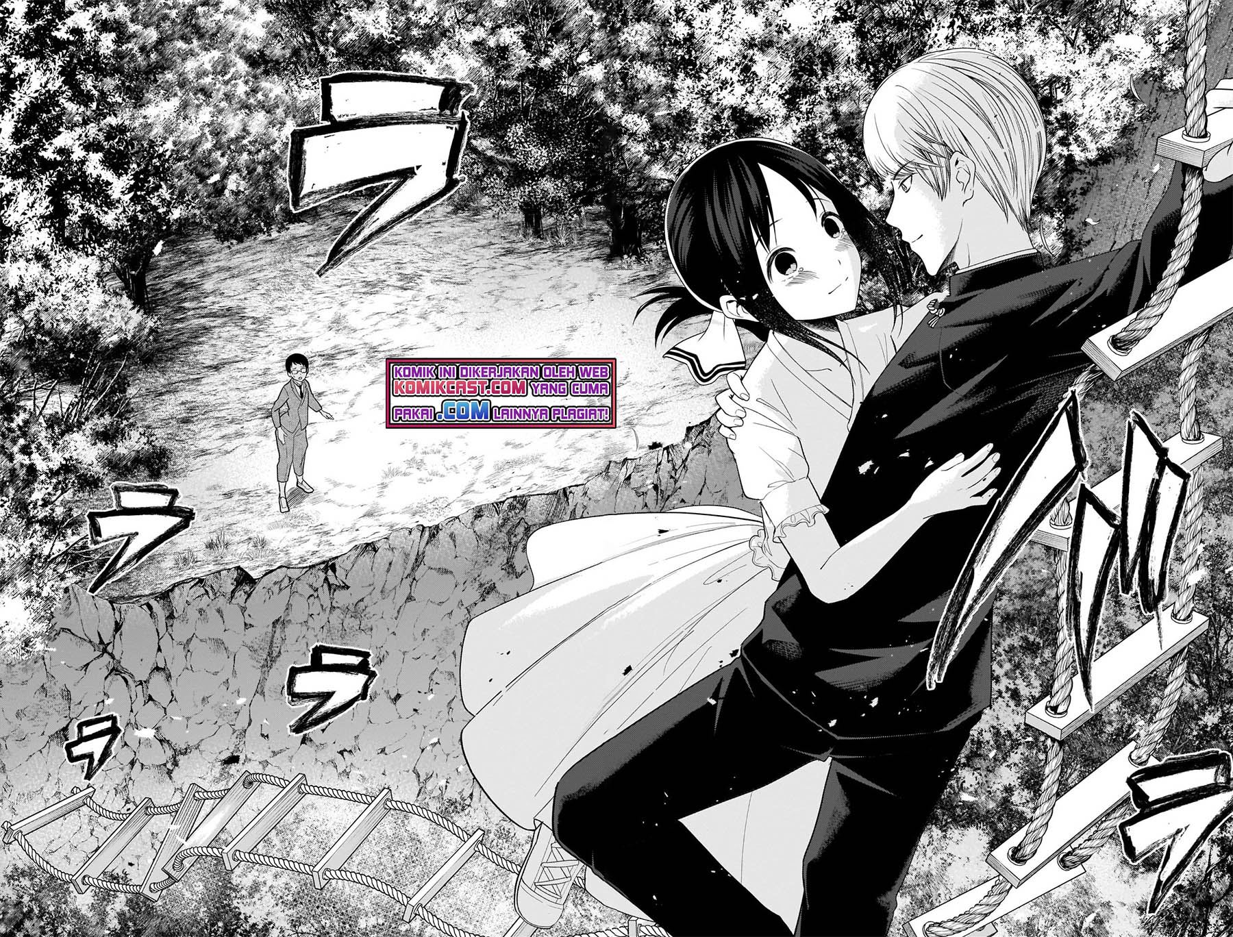 Kaguya-sama wa Kokurasetai: Tensai-tachi no Renai Zunousen Chapter 260