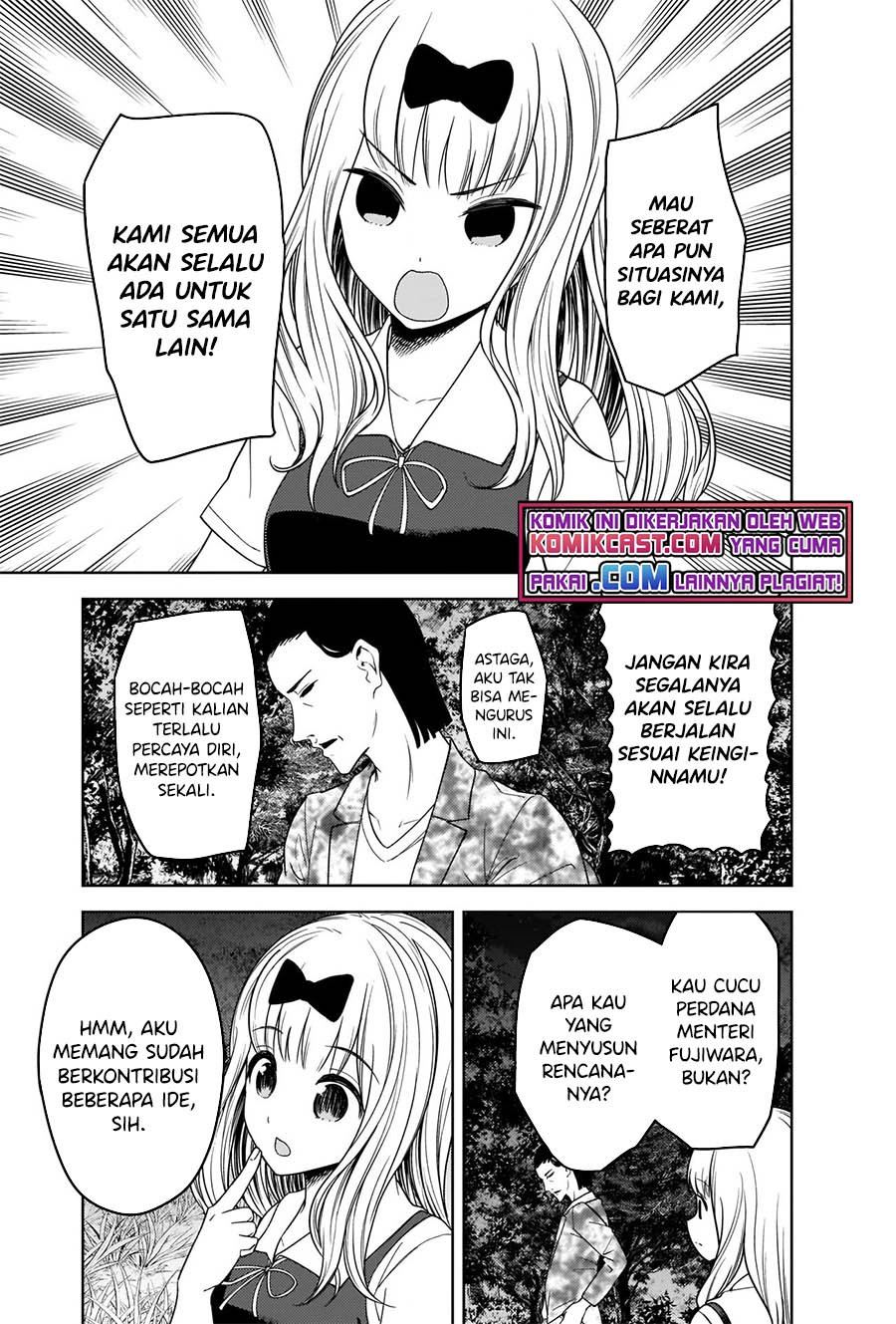 Kaguya-sama wa Kokurasetai: Tensai-tachi no Renai Zunousen Chapter 260