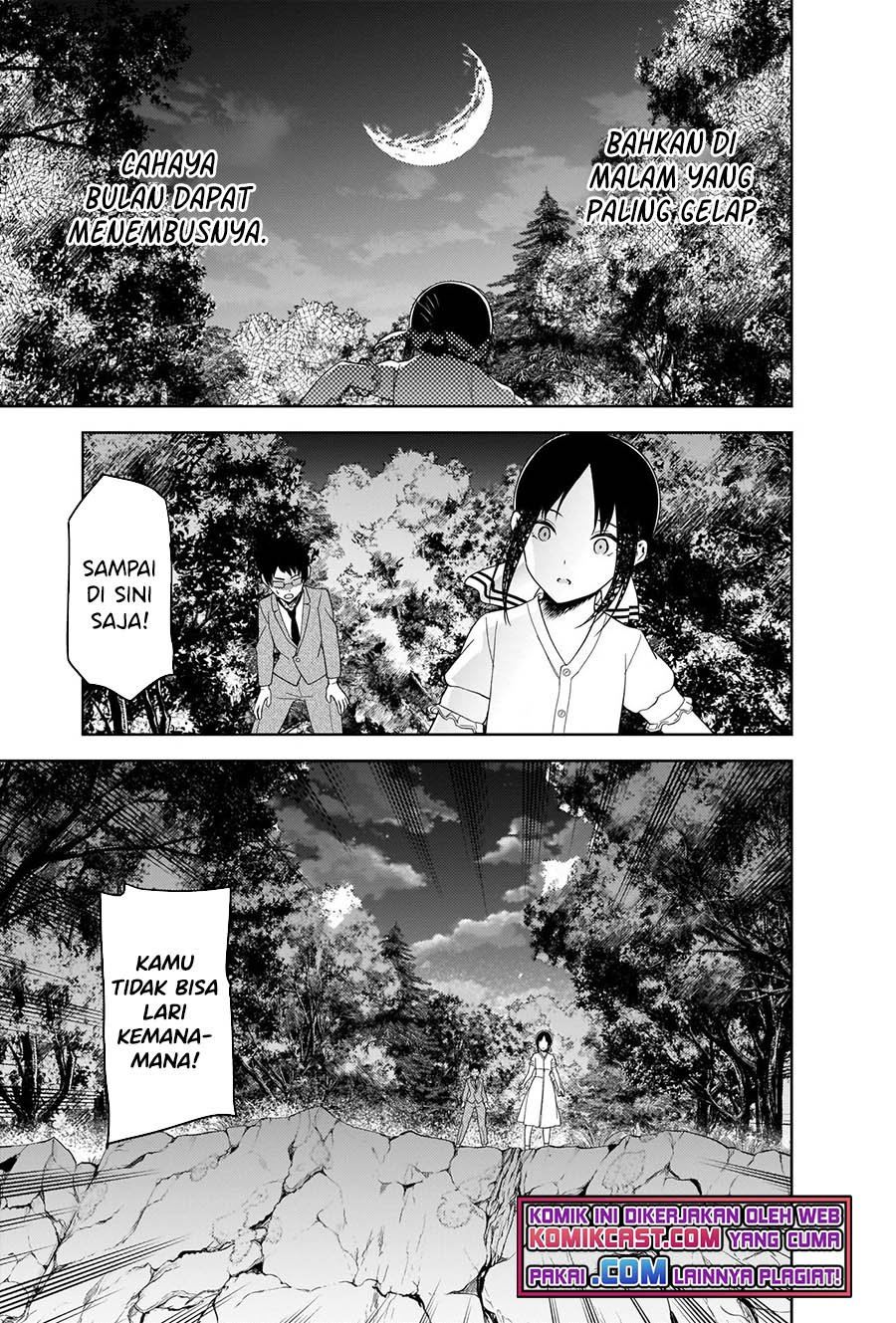 Kaguya-sama wa Kokurasetai: Tensai-tachi no Renai Zunousen Chapter 260