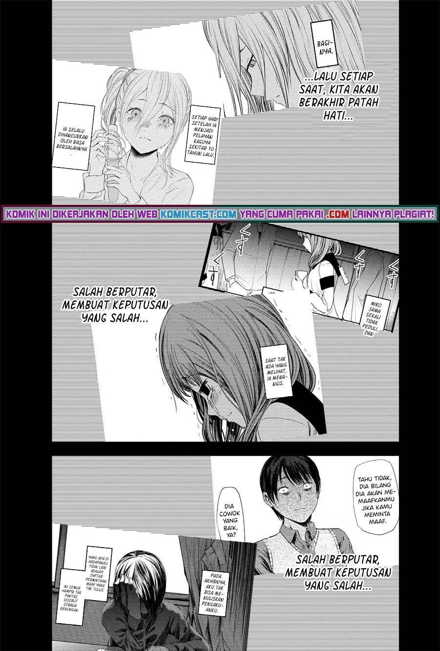 Kaguya-sama wa Kokurasetai: Tensai-tachi no Renai Zunousen Chapter 260