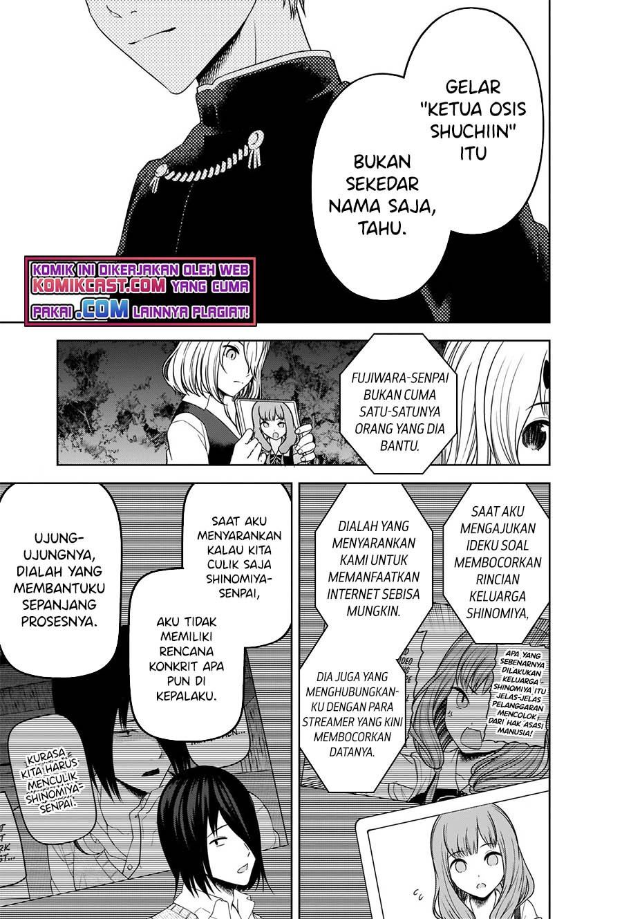 Kaguya-sama wa Kokurasetai: Tensai-tachi no Renai Zunousen Chapter 260