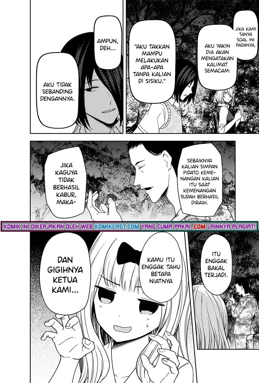 Kaguya-sama wa Kokurasetai: Tensai-tachi no Renai Zunousen Chapter 260