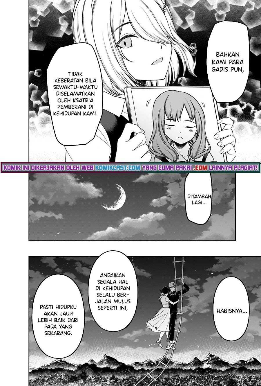 Kaguya-sama wa Kokurasetai: Tensai-tachi no Renai Zunousen Chapter 261