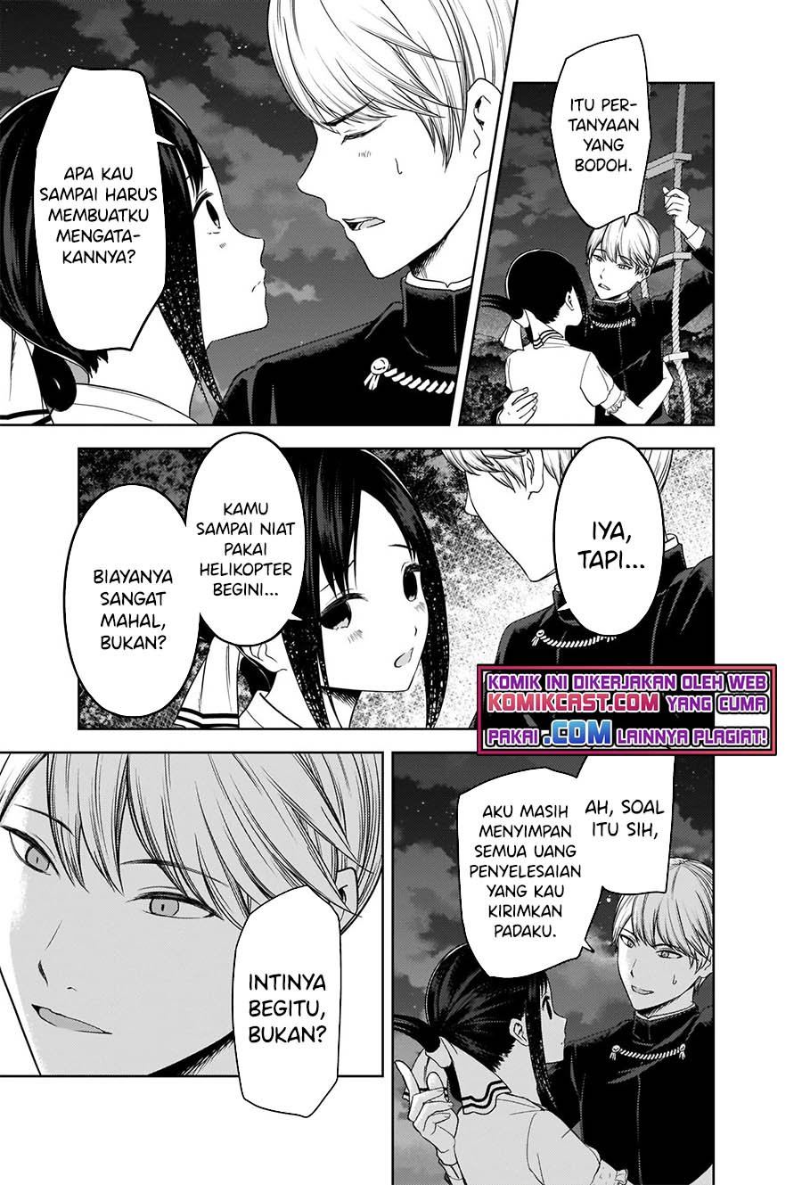 Kaguya-sama wa Kokurasetai: Tensai-tachi no Renai Zunousen Chapter 261