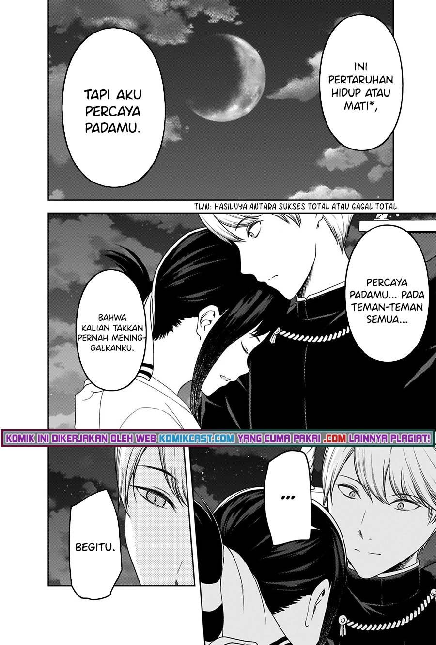 Kaguya-sama wa Kokurasetai: Tensai-tachi no Renai Zunousen Chapter 261