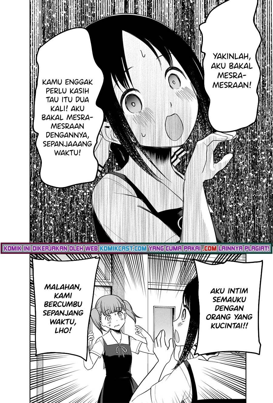 Kaguya-sama wa Kokurasetai: Tensai-tachi no Renai Zunousen Chapter 263