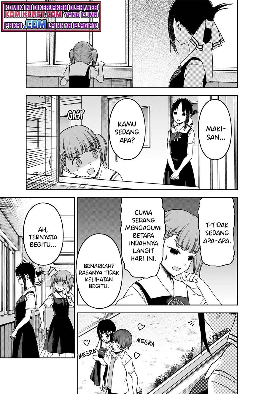 Kaguya-sama wa Kokurasetai: Tensai-tachi no Renai Zunousen Chapter 263