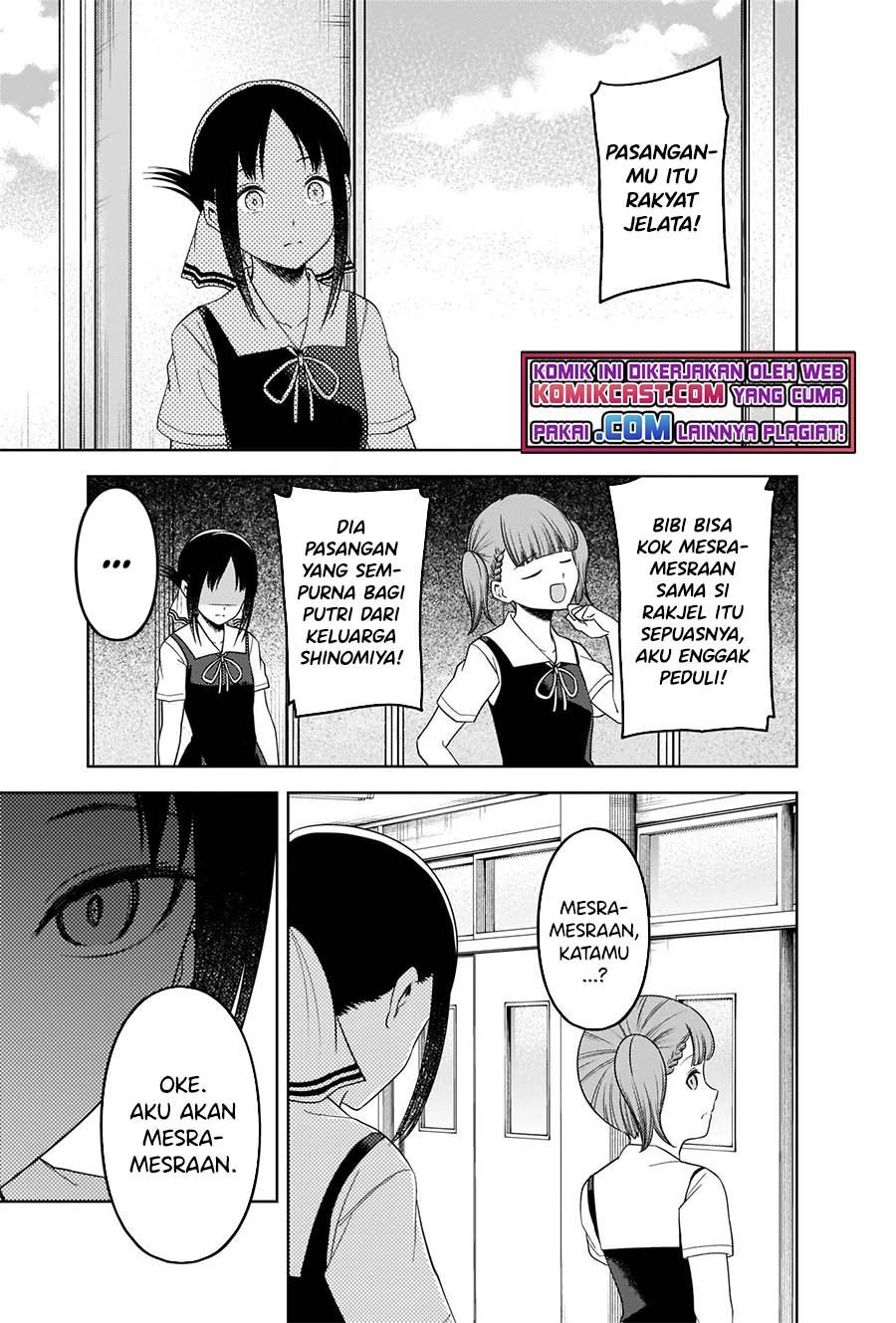 Kaguya-sama wa Kokurasetai: Tensai-tachi no Renai Zunousen Chapter 263