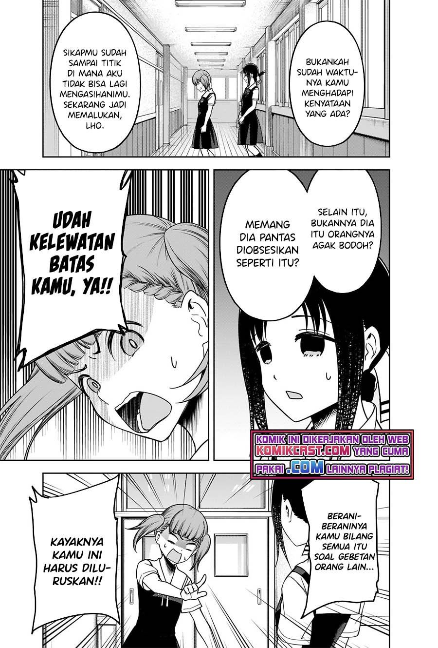 Kaguya-sama wa Kokurasetai: Tensai-tachi no Renai Zunousen Chapter 263