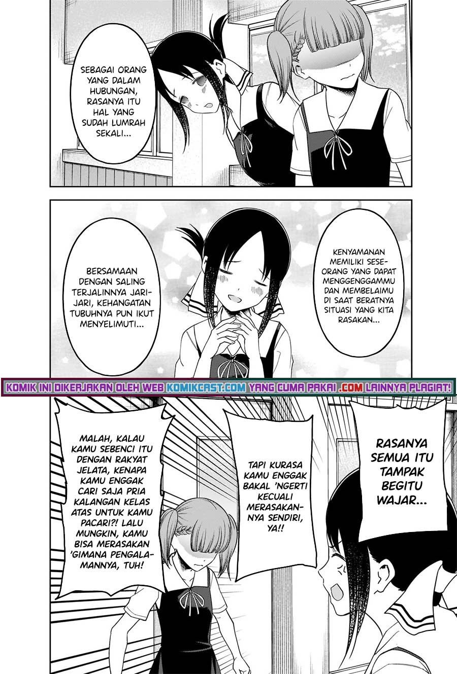 Kaguya-sama wa Kokurasetai: Tensai-tachi no Renai Zunousen Chapter 263