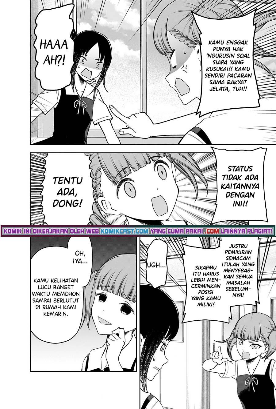 Kaguya-sama wa Kokurasetai: Tensai-tachi no Renai Zunousen Chapter 263