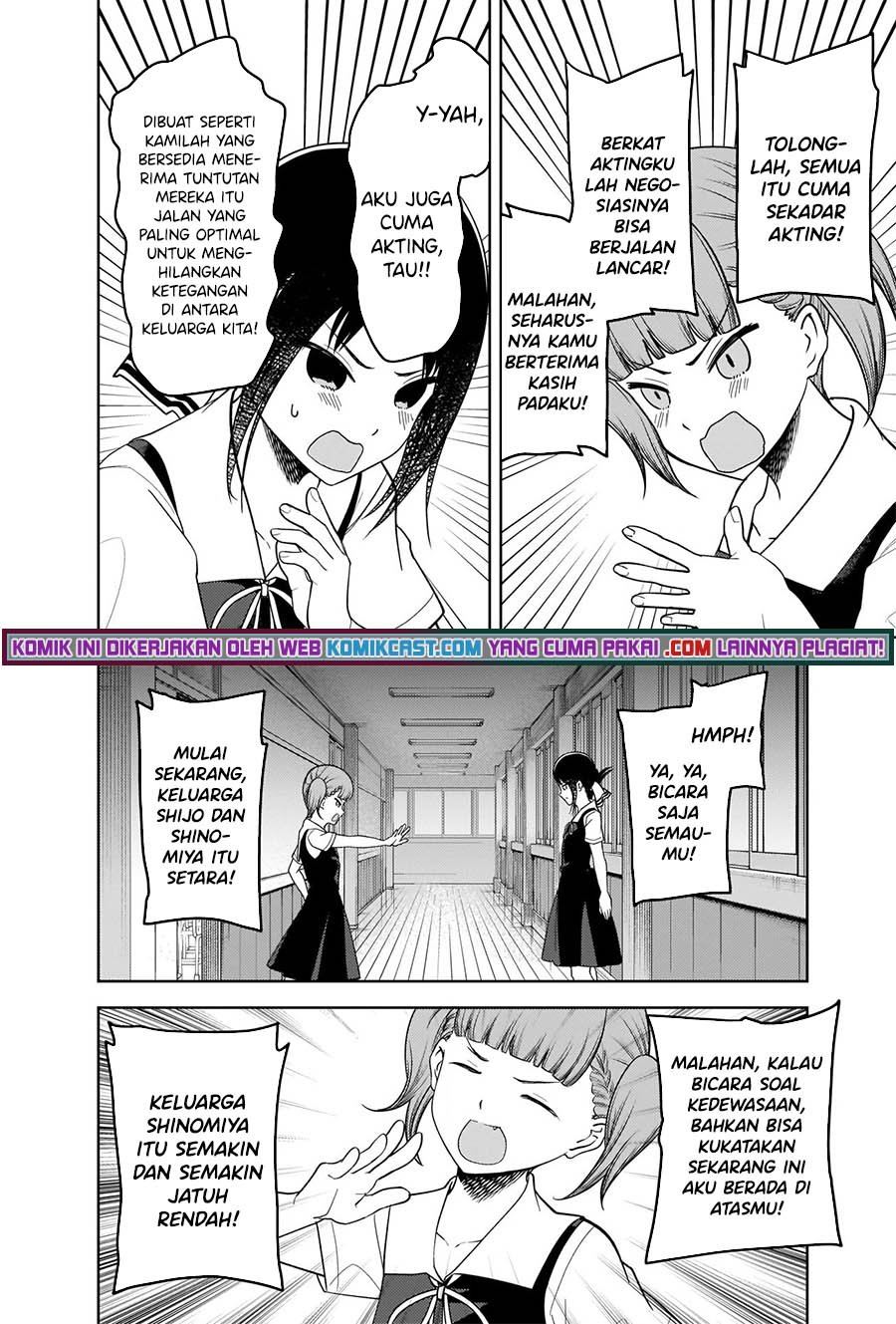 Kaguya-sama wa Kokurasetai: Tensai-tachi no Renai Zunousen Chapter 263