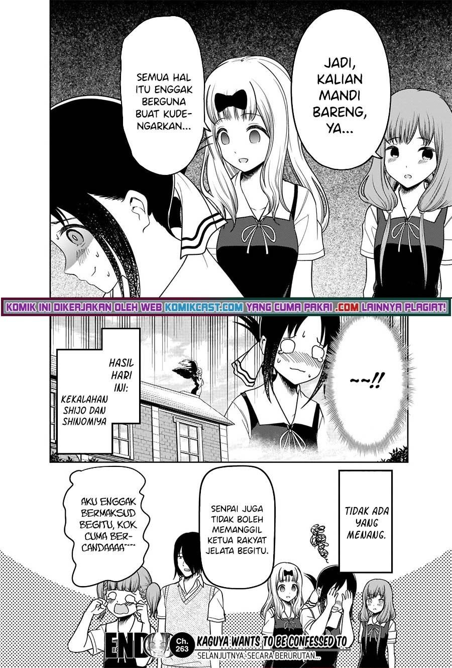 Kaguya-sama wa Kokurasetai: Tensai-tachi no Renai Zunousen Chapter 263