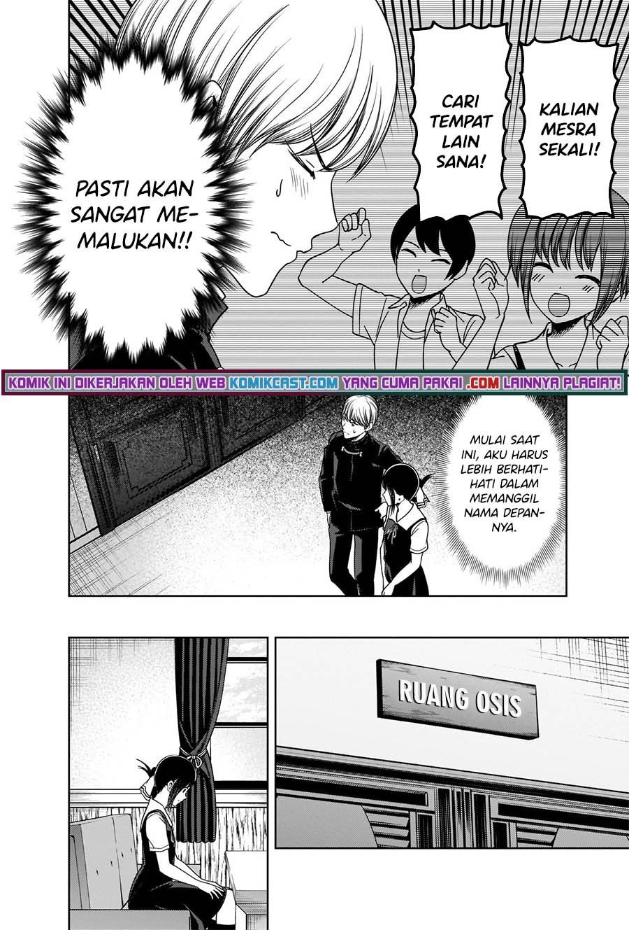 Kaguya-sama wa Kokurasetai: Tensai-tachi no Renai Zunousen Chapter 264