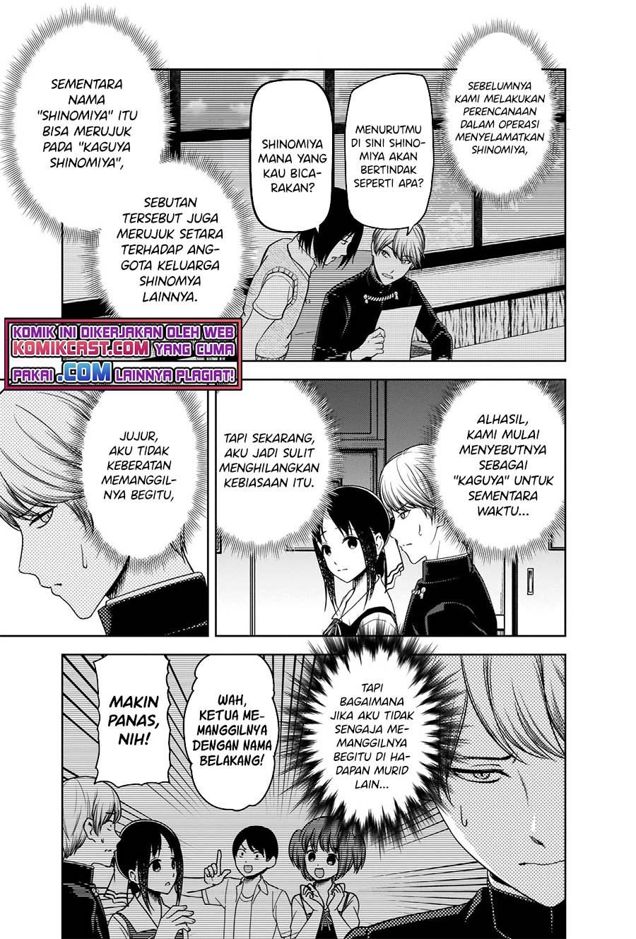 Kaguya-sama wa Kokurasetai: Tensai-tachi no Renai Zunousen Chapter 264