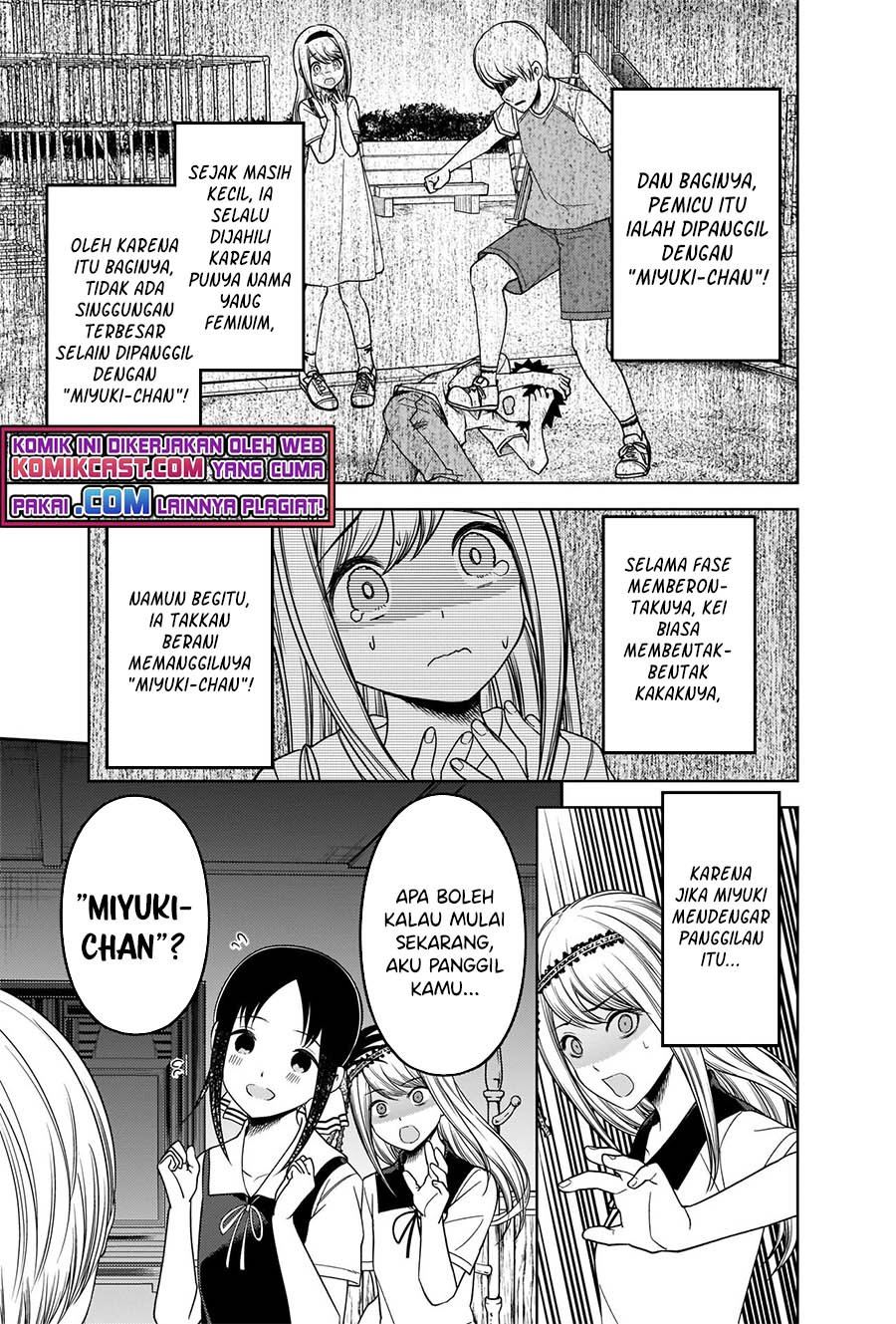 Kaguya-sama wa Kokurasetai: Tensai-tachi no Renai Zunousen Chapter 264