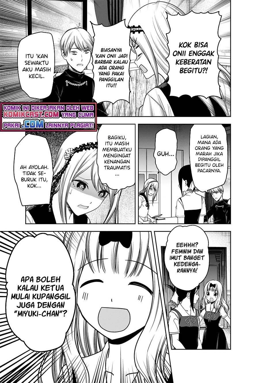 Kaguya-sama wa Kokurasetai: Tensai-tachi no Renai Zunousen Chapter 264